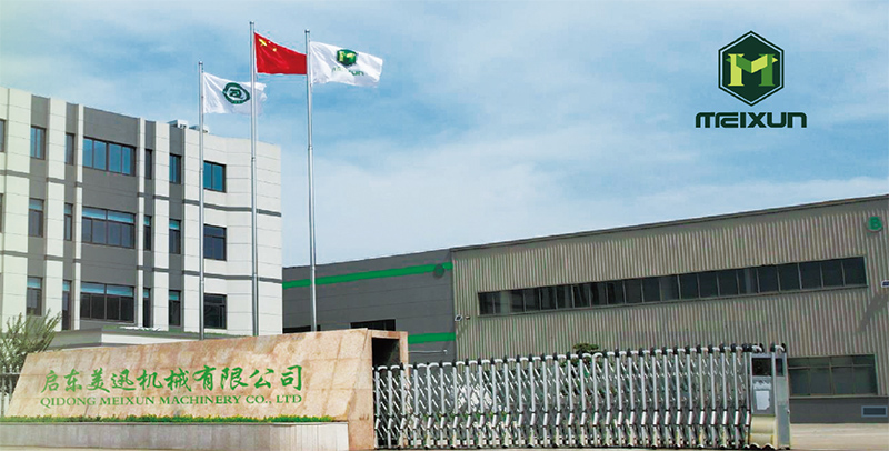 微信图片_2026-02-28_145641_231 拷贝.jpg 微信图片_2026-02-28_145641_231 拷贝.jpg